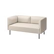 LILLEHEM - 2-seat modular sofa, Vissle/beige metal
