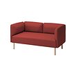 LILLEHEM - 2-seat modular sofa, Gunnared/brown-red wood