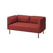 LILLEHEM - 2-seat modular sofa, Gunnared/brown-red metal