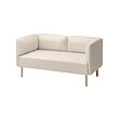 LILLEHEM - Sofa modular 2 dudukan, Vissle/krem kayu