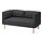 LILLEHEM - 2-seat modular sofa, Gunnared/dark grey wood | IKEA Indonesia - PE922523_S1
