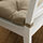 MALINDA - bantal kursi, krem, 40/35x38x7 cm | IKEA Indonesia - PE989054_S1