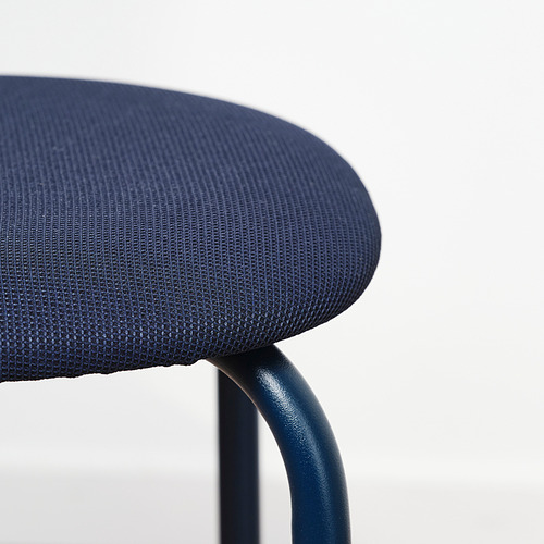 GULTARP stool