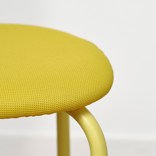 GULTARP stool