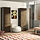 BESTÅ storage combination with doors