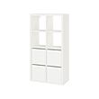 KALLAX - Shelving unit, white/Dröna white, 77x39x147 cm