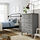 GULLABERG - lemari 6 laci, abu-abu/fungsi ikat/buka, 89x48x122 cm | IKEA Indonesia - PE951178_S1