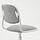ÖRFJÄLL - kursi untuk meja anak, putih/Vissle abu-abu muda | IKEA Indonesia - PE923103_S1