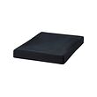 DRÖNA - lid, black textile, 26x19 cm | IKEA Indonesia - E1021171_S2
