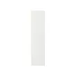 VEDDINGE - door, white, 20x80 cm | IKEA Indonesia - PE704917_S2