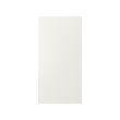 VEDDINGE - door, white, 60x120 cm | IKEA Indonesia - PE704974_S2