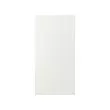 VEDDINGE - pintu, putih, 60x120 cm | IKEA Indonesia - PE704974_S2