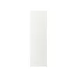 VEDDINGE - pintu, putih, 60x200 cm | IKEA Indonesia - PE704976_S2