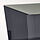 KUGGIS - kotak, transparan hitam, 13x18x8 cm | IKEA Indonesia - PE923131_S1