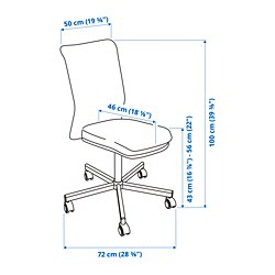 TOBERGET - Kursi putar, Vissle abu-abu
