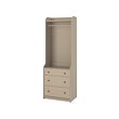 HAUGA - open wardrobe with 3 drawers, beige, 70x199 cm | IKEA Indonesia - PE799472_S2