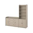 HAUGA - Storage combination, beige, 210x46x199 cm