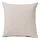 LYKTBÄRARE - cushion cover, light beige/multicolour, 50x50 cm | IKEA Indonesia - PE844104_S1