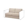 VIMLE - 2-seat section, Hallarp beige