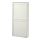 BESTÅ - kabinet dinding dengan 2 pintu, putih/Hanviken putih, 60x22x128 cm | IKEA Indonesia - PE535236_S1