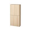 BESTÅ - Wall cabinet with 2 doors, white stained oak effect/Lappviken white stained oak effect, 60x22x128 cm