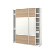 PAX/MEHAMN - Wardrobe combination, white double sided/white white stained oak effect, 200x43x236 cm
