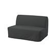 LYCKSELE LÖVÅS - 2-seat sofa-bed, Vansbro dark grey