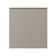 HAMMARSMED - pintu, krem, 60x64 cm | IKEA Indonesia - PE951574_S2