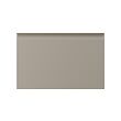 HAMMARSMED - bagian depan pintu/laci, krem, 60x38 cm | IKEA Indonesia - PE951577_S2