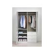 MUSKEN - Wardrobe with 2 doors+3 drawers, white, 124x60x201 cm