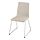 LILLÅNÄS - chair, chrome-plated/Gunnared beige | IKEA Indonesia - PE884483_S1