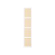 HÖGADAL - pintu, putih/anyaman bambu, 40x192 cm | IKEA Indonesia - PE923729_S2