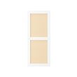 HÖGADAL - door, white/woven bamboo, 40x97 cm | IKEA Indonesia - PE923730_S2