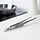 IDEALISK - cooking tweezers, stainless steel | IKEA Indonesia - PE951683_S1