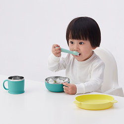 KANONKUL - Bowl