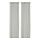 SILVERLÖNN - sheer curtains, 1 pair, light grey, 145x250 cm | IKEA Indonesia - PE923814_S1