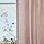 SILVERLÖNN - sheer curtains, 1 pair, pink, 145x250 cm | IKEA Indonesia - PE923817_S1