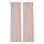 SILVERLÖNN - sheer curtains, 1 pair, pink, 145x250 cm | IKEA Indonesia - PE923818_S1