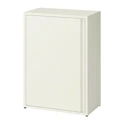 SUNDSÖ - Kabinet, putih pudar luar ruang/dalam ruang, 60x35x86 cm