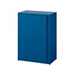 SUNDSÖ - Cabinet, dark blue outdoor/indoor , 60x35x86 cm
