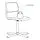 SMÄLLEN swivel chair