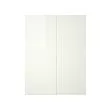 HASVIK - sepasang pintu geser, high-gloss putih, 150x236 cm | IKEA Indonesia - PE309146_S2