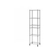 OMAR - 1 shelf section, 46x36x181 cm