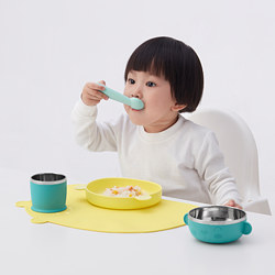 KANONKUL - Plate