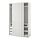PAX/HOKKSUND - wardrobe combination, white/high-gloss light grey, 150x66x236 cm | IKEA Indonesia - PE884687_S1