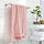 GULVIAL - bath towel, pale pink, 70x140 cm | IKEA Indonesia - PE951895_S1