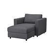 VIMLE - Chaise longue, Gunnared medium grey