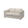 VIMLE - 2-seat sofa, Gunnared beige
