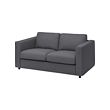 VIMLE - 2-seat sofa, Gunnared medium grey
