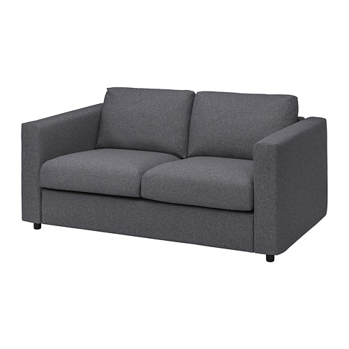 VIMLE sofa 2 dudukan